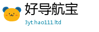 2025精准资料大全免费将2025新澳门2025免费原料